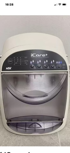Nsk icare plus - nsk,